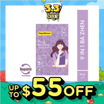 POPOMAMA 9 in 1 Ba Zhen Beverage 7s
