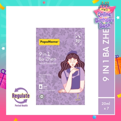 POPOMAMA 9 In 1 Ba Zhen Herbal Beverage Liquid Sachet (To Relieve PMS & Cramps, Nourish Qi & Blood, Beautiful Skin & Complexion, Boost Energy & Immunity, Calm Mind & Relaxation) 7s