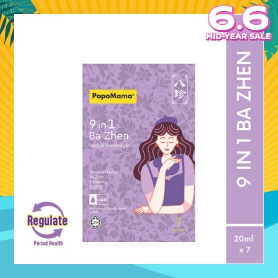 POPOMAMA 9 In 1 Ba Zhen Herbal Beverage Liquid Sachet (To Relieve PMS & Cramps, Nourish Qi & Blood, Beautiful Skin & Complexion, Boost Energy & Immunity, Calm Mind & Relaxation) 7s