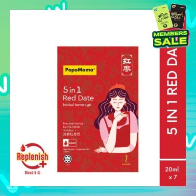 POPOMAMA 5 in 1 Red Date Beverage 7s