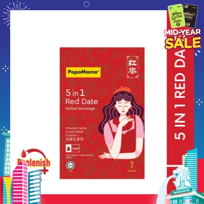 POPOMAMA 5 In 1 Red Date Herbal Beverage Liquid Sachet (To Tonify Qi & Blood, Beauty & Anti-Aging, Enhance Immunity, Relieve Water Retention, Relieve Cold Hands & Feet) 7s