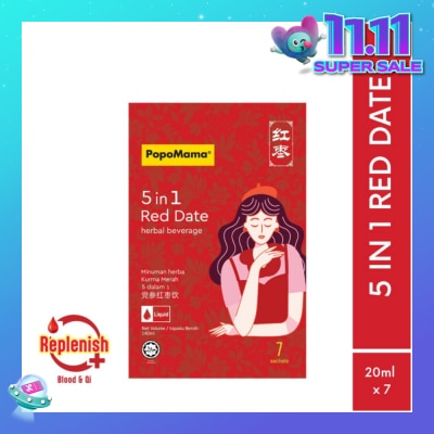 POPOMAMA 5 in 1 Red Date Beverage 7s