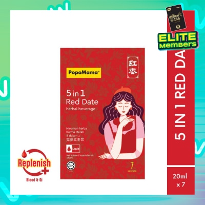 POPOMAMA 5 in 1 Red Date Beverage 7s