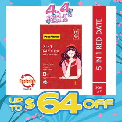 POPOMAMA - 5 in 1 Red Date Beverage 7s