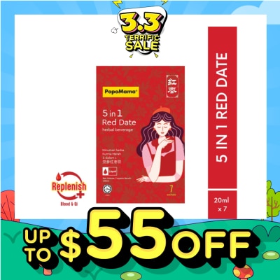 POPOMAMA 5 in 1 Red Date Beverage 7s