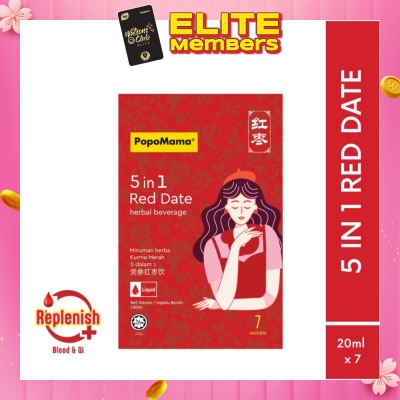 POPOMAMA 5 in 1 Red Date Beverage 7s