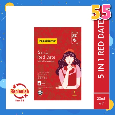 POPOMAMA 5 In 1 Red Date Herbal Beverage Liquid Sachet (To Tonify Qi & Blood, Beauty & Anti-Aging, Enhance Immunity, Relieve Water Retention, Relieve Cold Hands & Feet) 7s