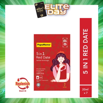 POPOMAMA - 5 in 1 Red Date Beverage 7s