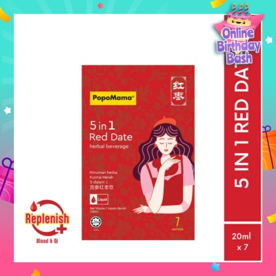 POPOMAMA 5 In 1 Red Date Herbal Beverage Liquid Sachet (To Tonify Qi & Blood, Beauty & Anti-Aging, Enhance Immunity, Relieve Water Retention, Relieve Cold Hands & Feet) 7s
