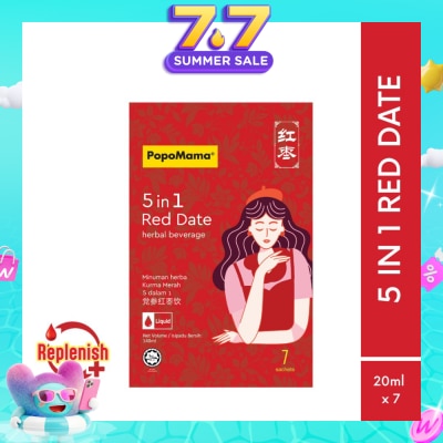 POPOMAMA - 5 in 1 Red Date Beverage 7s