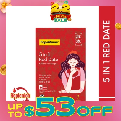 POPOMAMA 5 in 1 Red Date Beverage 7s