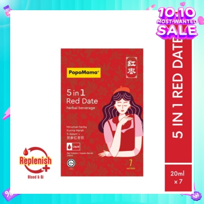 POPOMAMA 5 in 1 Red Date Beverage 7s