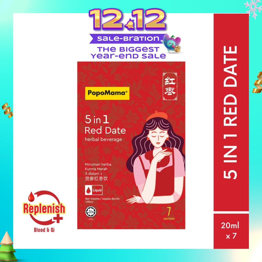 5 in 1 Red Date Beverage 7s