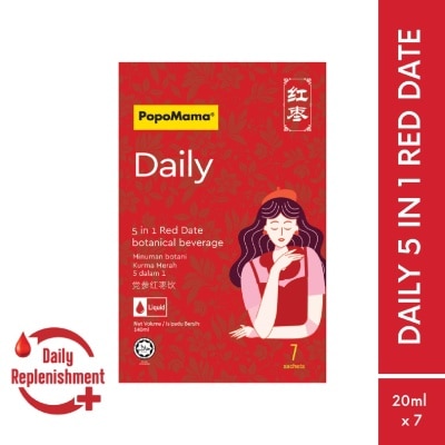 POPOMAMA 5 in 1 Red Date Beverage 7s image