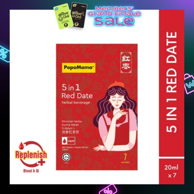 POPOMAMA 5 in 1 Red Date Beverage 7s