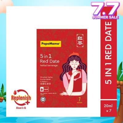 POPOMAMA 5 In 1 Red Date Herbal Beverage Liquid Sachet (To Tonify Qi & Blood, Beauty & Anti-Aging, Enhance Immunity, Relieve Water Retention, Relieve Cold Hands & Feet) 7s