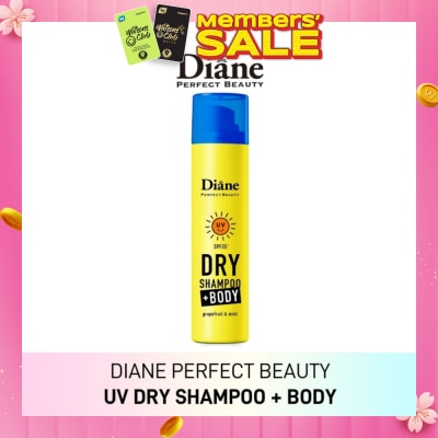 MOIST DIANE Perfect Beauty Dry Shampoo + Body SPF 35 PA+ UV Spray Grapefruit & Mint 95g