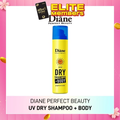 MOIST DIANE Perfect Beauty Dry Shampoo + Body SPF 35 PA+ UV Spray Grapefruit & Mint 95g