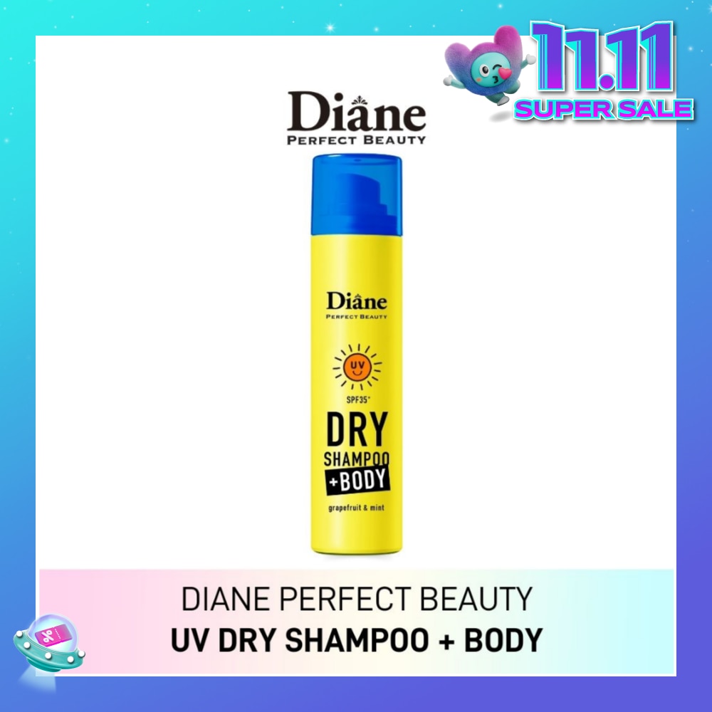 Perfect Beauty Dry Shampoo + Body SPF 35 PA+ UV Spray Grapefruit & Mint 95g