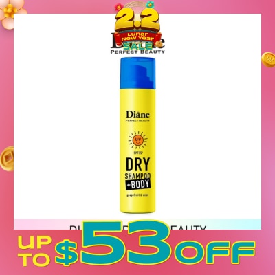 MOIST DIANE Perfect Beauty Dry Shampoo + Body SPF 35 PA+ UV Spray Grapefruit & Mint 95g