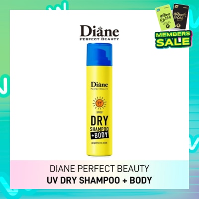 MOIST DIANE Perfect Beauty Dry Shampoo + Body SPF 35 PA+ UV Spray Grapefruit & Mint 95g