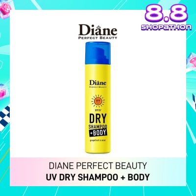 MOIST DIANE Perfect Beauty Dry Shampoo + Body SPF 35 PA+ UV Spray Grapefruit & Mint 95g