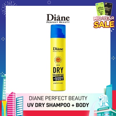 MOIST DIANE Perfect Beauty Dry Shampoo + Body SPF 35 PA+ UV Spray Grapefruit & Mint 95g