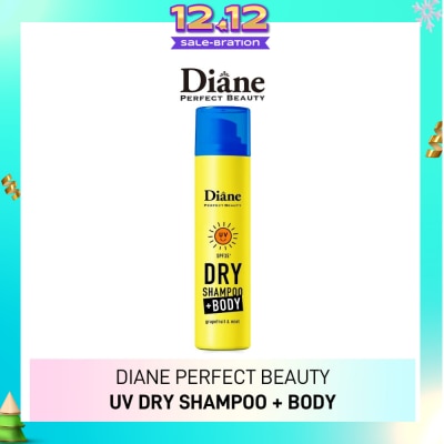 MOIST DIANE Perfect Beauty Dry Shampoo + Body SPF 35 PA+ UV Spray Grapefruit & Mint 95g