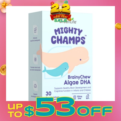 GREENLIFE Mighty Champs BrainyChew Algae DHA Dietary Supplement Chewable Softgel (To Support Healthy Brain Development & Cognitive Function In Infants & Children) 30s