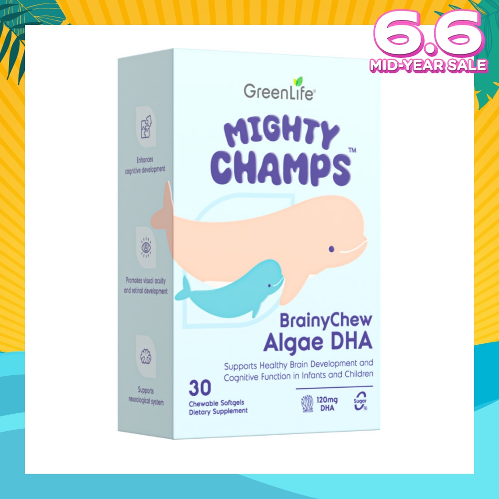Mighty Champs BrainyChew Algae DHA Dietary Supplement Chewable Softgel (To Support Healthy Brain Development & Cognitive Function In Infants & Children) 30s