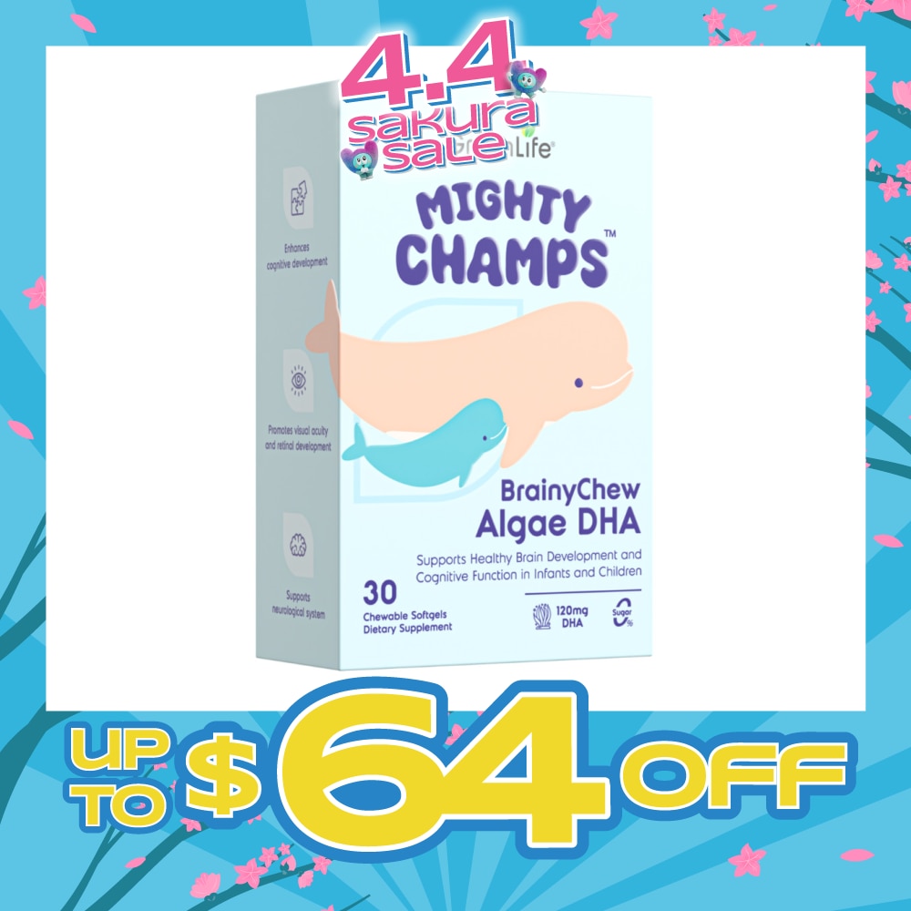 Mighty Champs BrainyChew Algae DHA Dietary Supplement Chewable Softgel (To Support Healthy Brain Development & Cognitive Function In Infants & Children) 30s