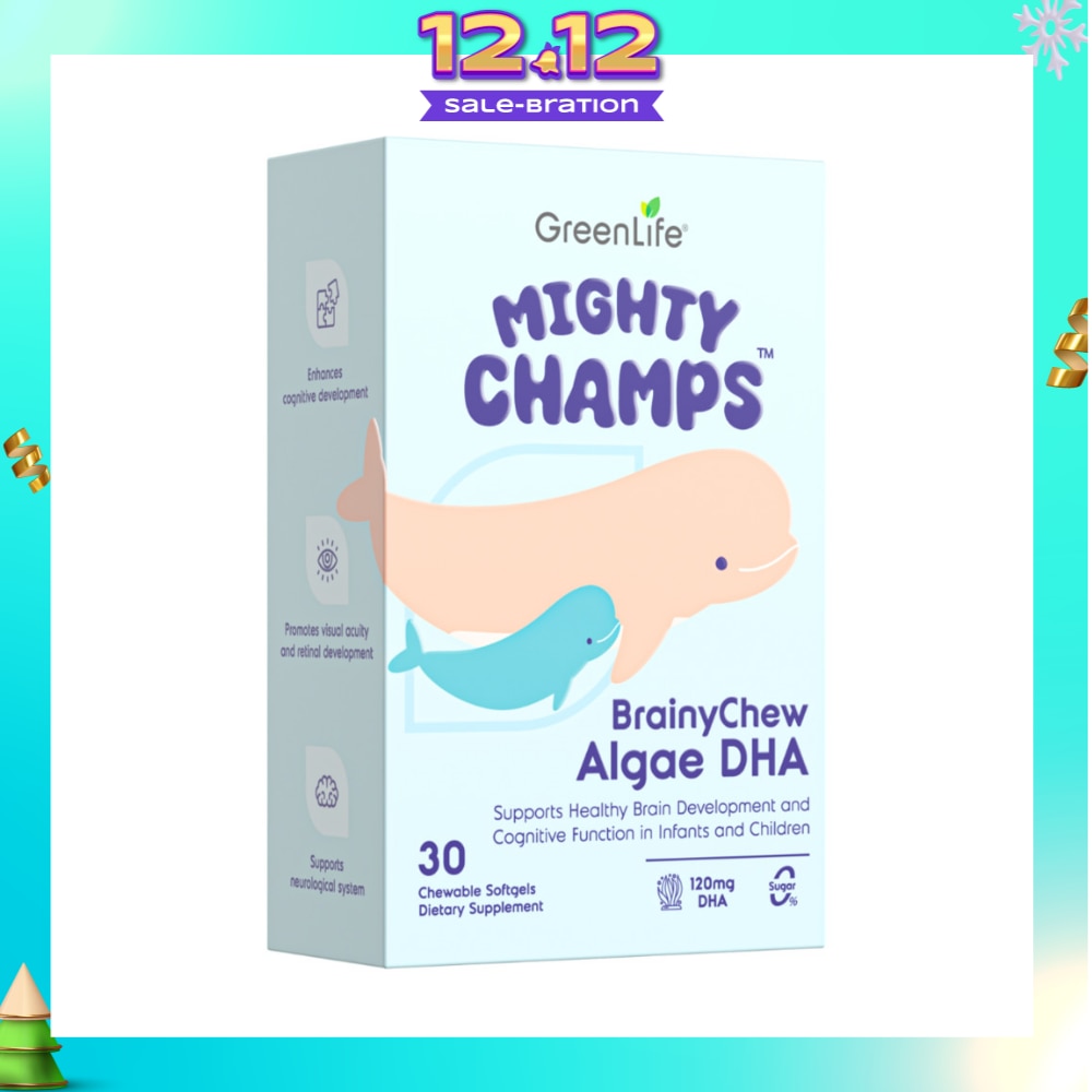 Mighty Champs BrainyChew Algae DHA Dietary Supplement Chewable Softgel (To Support Healthy Brain Development & Cognitive Function In Infants & Children) 30s