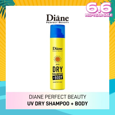 MOIST DIANE Perfect Beauty Dry Shampoo + Body SPF 35 PA+ UV Spray Grapefruit & Mint 40g