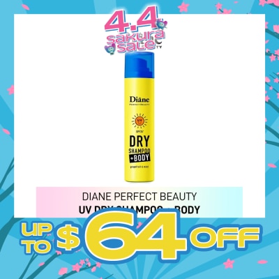 MOIST DIANE - Perfect Beauty Dry Shampoo + Body SPF 35 PA+ UV Spray Grapefruit & Mint 40g