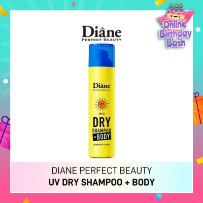 MOIST DIANE Perfect Beauty Dry Shampoo + Body SPF 35 PA+ UV Spray Grapefruit & Mint 40g