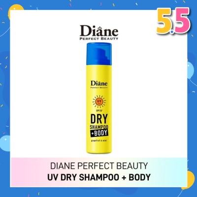 MOIST DIANE Perfect Beauty Dry Shampoo + Body SPF 35 PA+ UV Spray Grapefruit & Mint 40g