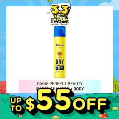MOIST DIANE Perfect Beauty Dry Shampoo + Body SPF 35 PA+ UV Spray Grapefruit & Mint 40g