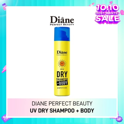 MOIST DIANE Perfect Beauty Dry Shampoo + Body SPF 35 PA+ UV Spray Grapefruit & Mint 40g