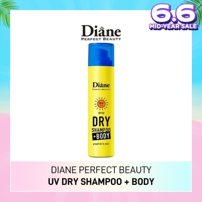 MOIST DIANE Perfect Beauty Dry Shampoo + Body SPF 35 PA+ UV Spray Grapefruit & Mint 40g