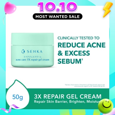 SENKA Acne Care 3x Gel Cream 50g image
