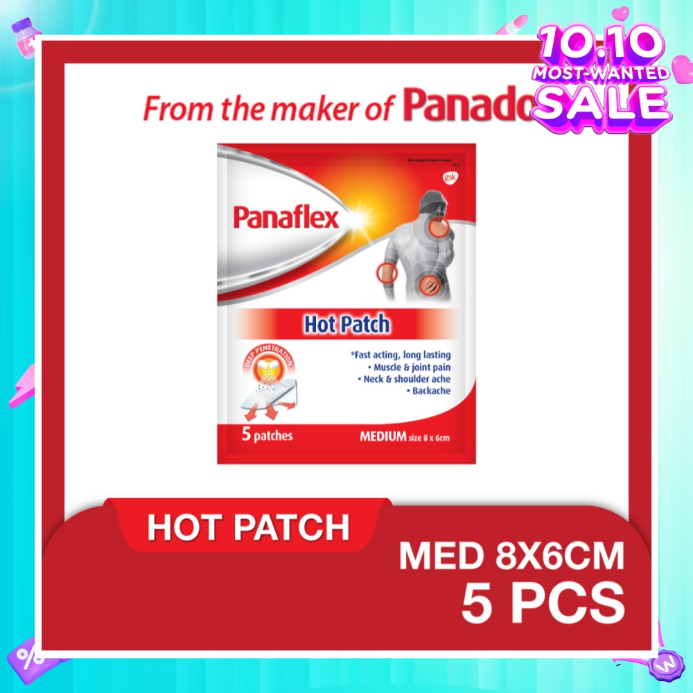 Hot Medium Patch 8x6cm (To Relief Muscle & Joint Pain, Neck & Shoulder Ache & Backache) 5s