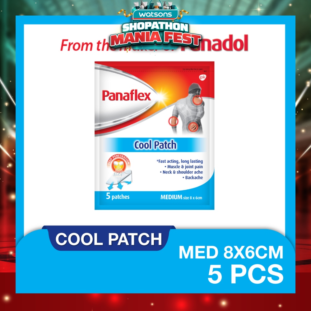 Cool Medium Patch 8x6cm (To Relief Muscle & Joint Pain, Neck & Shoulder Ache & Backache) 5s