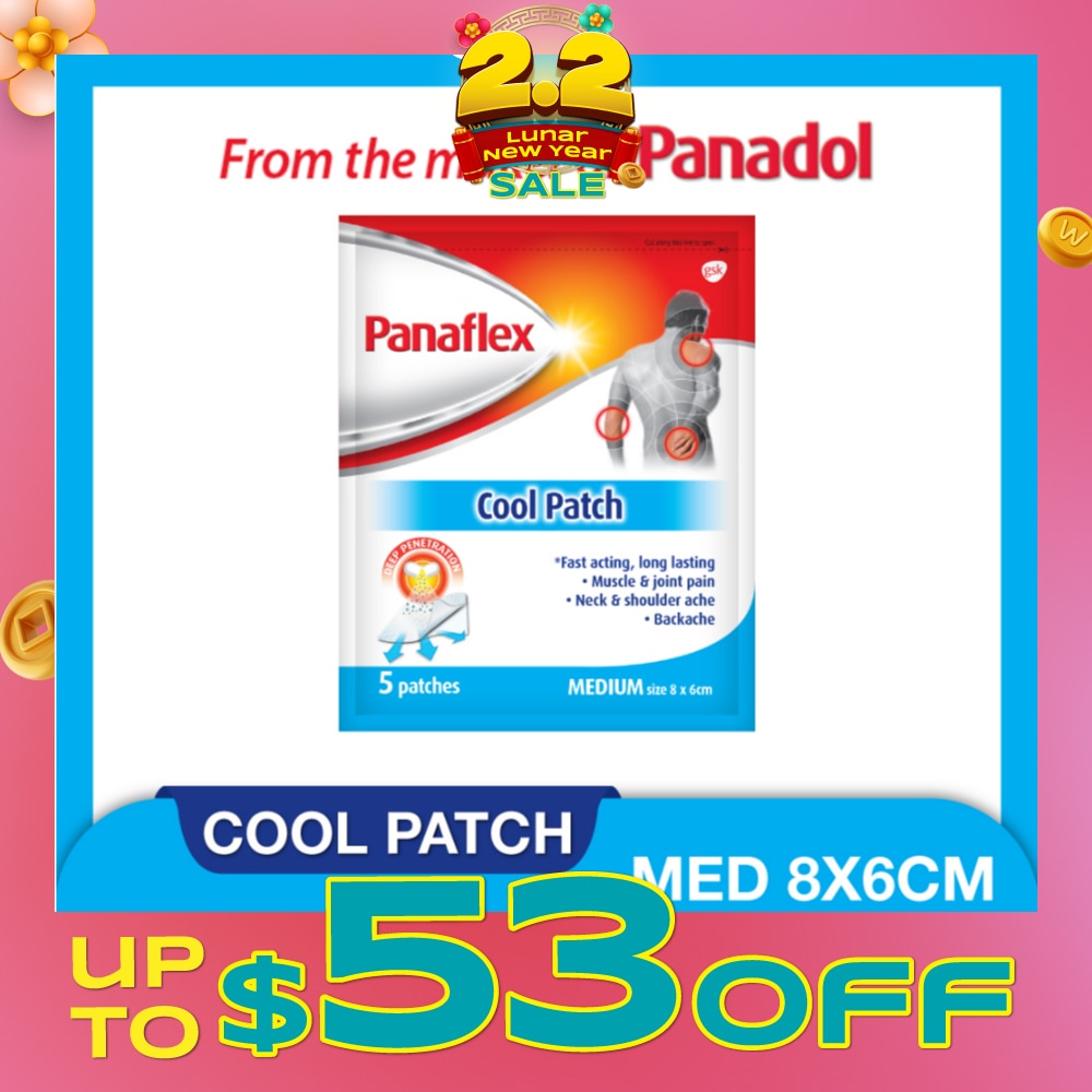 Cool Medium Patch 8x6cm (To Relief Muscle & Joint Pain, Neck & Shoulder Ache & Backache) 5s