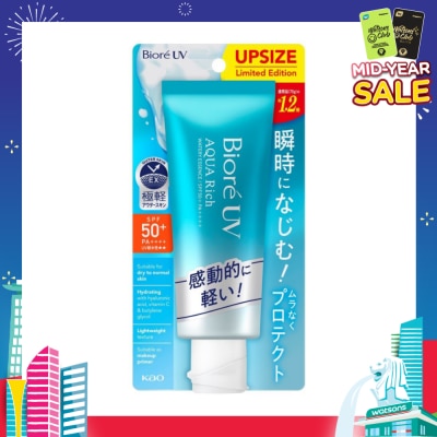 BIORE UV AQUA Rich Watery Essence SPF50+ PA++++ (Suitable For Dry To Normal Skin & For Makeup Primer) 90g