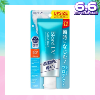BIORE UV AQUA Rich Watery Essence SPF50+ PA++++ (Suitable For Dry To Normal Skin & For Makeup Primer) 90g