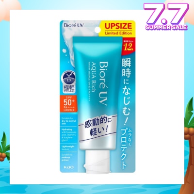 BIORE UV AQUA Rich Watery Essence SPF50+ PA++++ (Suitable For Dry To Normal Skin & For Makeup Primer) 90g