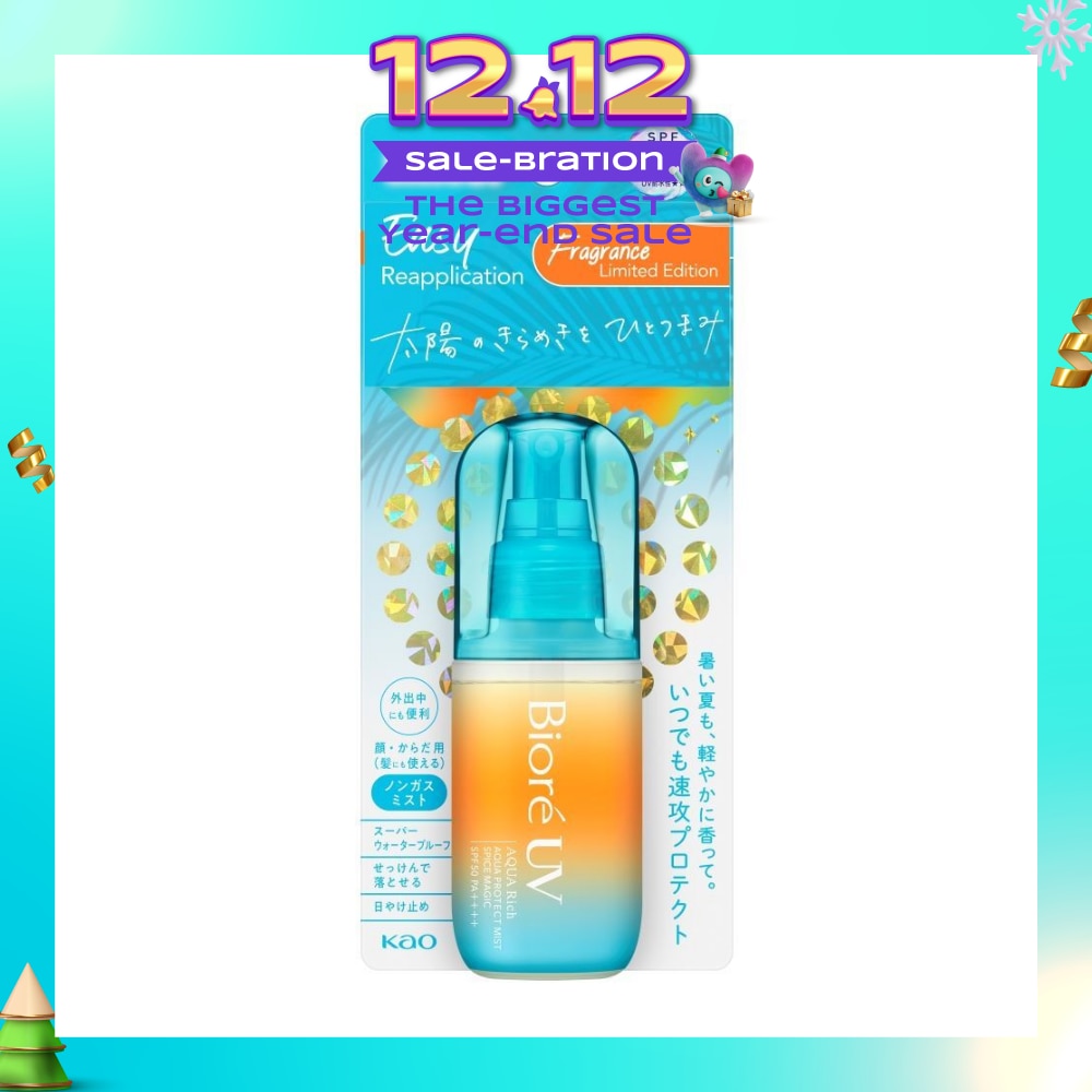 UV AQUA Rich Protect Mist Spice Magic Fragrance SPF 50 PA++++ (For Face & Body) 60ml