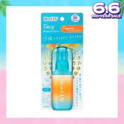 BIORE UV AQUA Rich Protect Mist Spice Magic Fragrance SPF 50 PA++++ (For Face & Body) 60ml