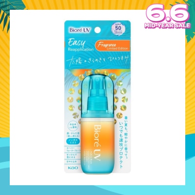 BIORE UV AQUA Rich Protect Mist Spice Magic Fragrance SPF 50 PA++++ (For Face & Body) 60ml