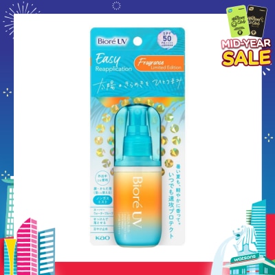 BIORE UV AQUA Rich Protect Mist Spice Magic Fragrance SPF 50 PA++++ (For Face & Body) 60ml